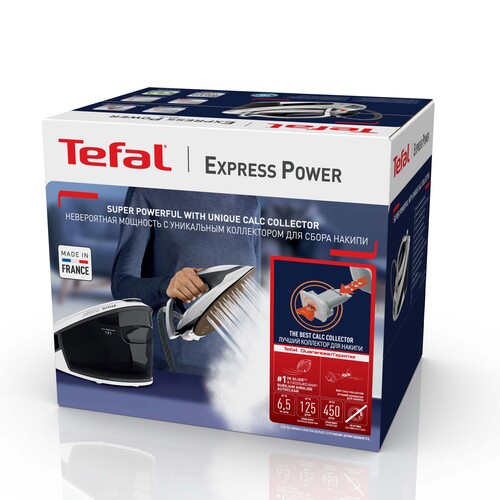 Express Power II Höyrysilityskeskus Punainen 