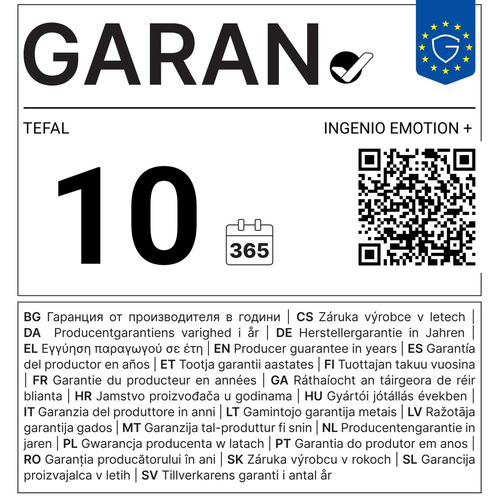 Paistinpannusetti 3 osaa, Ingenio G7 Emotion Brushed Uncoated